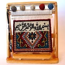 hediyelik-tezgahlar-mini-hali-3